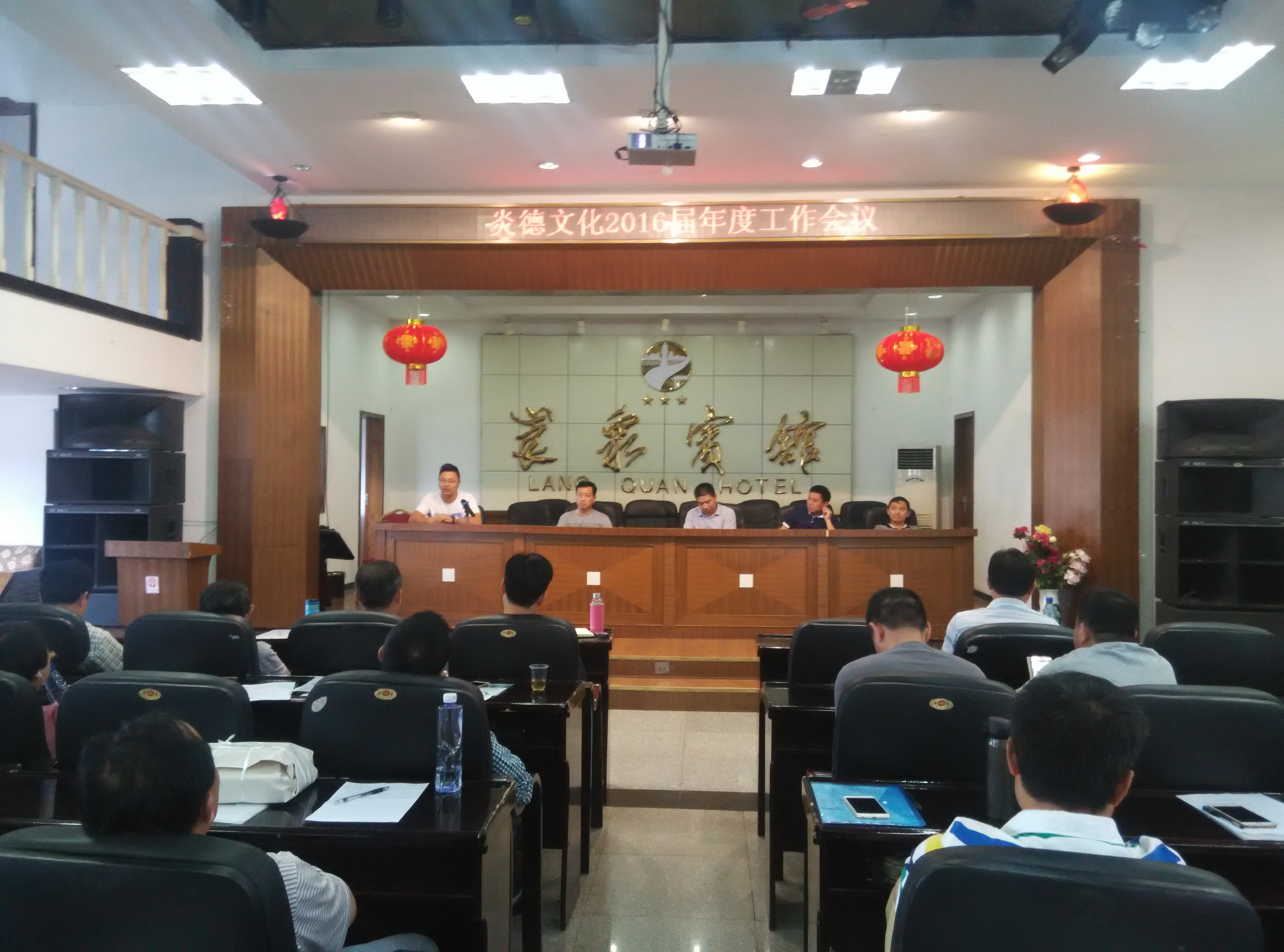 業(yè)務員代表分享成功經(jīng)驗與案例