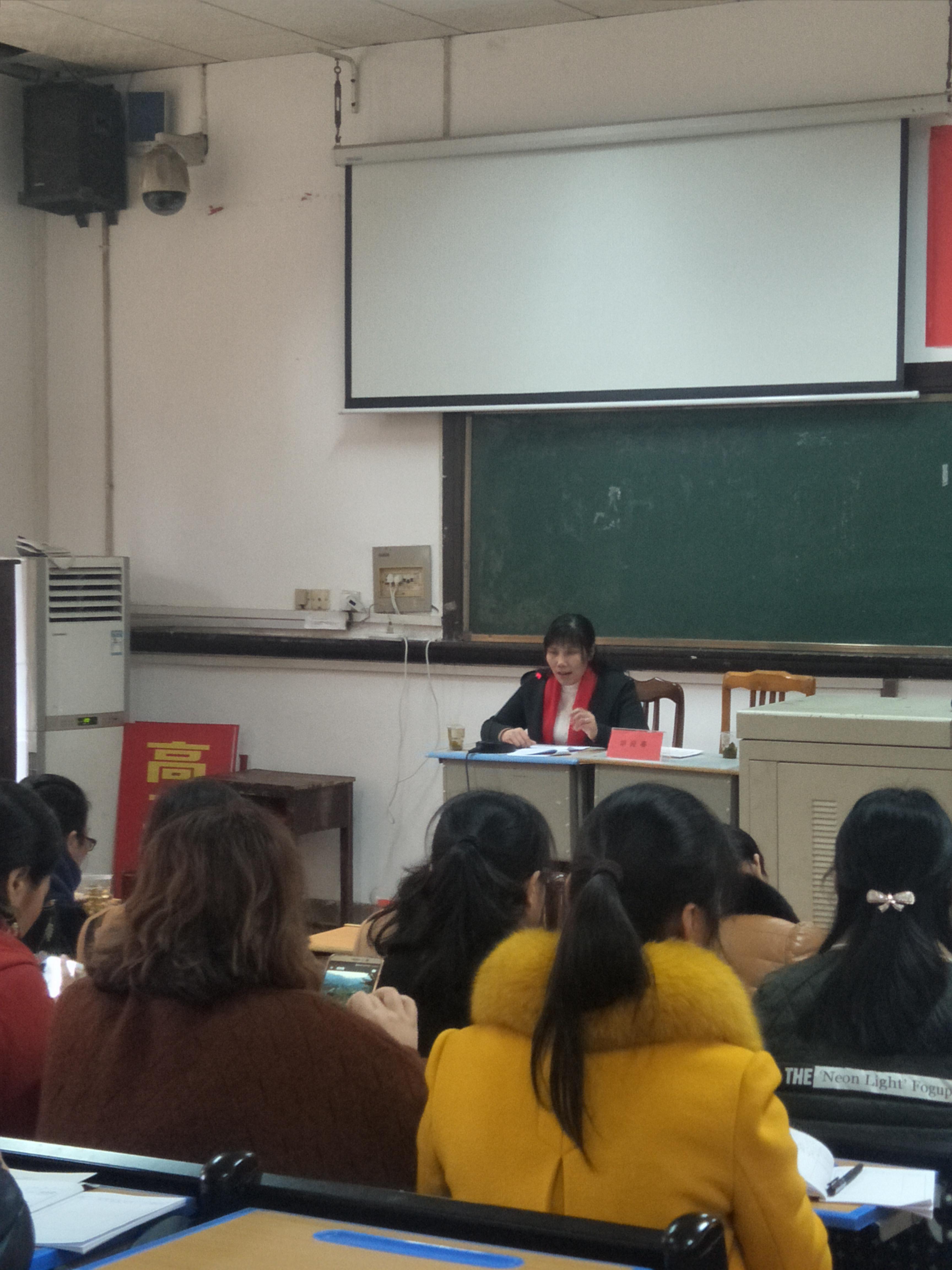 胡迎春老師與湘鄉市一中英語學科老師交流